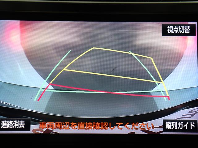 ヴェルファイア ２．５Ｚ　Ｇエディション　（禁煙車）（走行２．１万）（１０インチナビ）（後席モニター）（電動シート）ハーフレザー　パワーバックドア　両側電動スライド　ＥＴＣ　フルセグ　Ｂｌｕｅｔｏｏｔｈ　バックカメラ　クルコン　シートメモリー（27枚目）