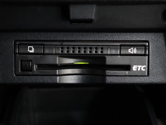 アルファード ２．５Ｓ　Ａパッケージ　（純正９インチナビ）（後席モニター）（Ｂｌｕｅｔｏｏｔｈ接続）（クルコン）両側電動スライドドア　クリアランスソナー　オットマン　フルフラット　７人乗り　バックカメラ　スマートキー　プッシュスタート（30枚目）