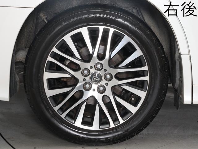 アルファード ２．５Ｓ　Ｃパッケージ　（禁煙）（走行距離４．６万ｋｍ）（プリクラッシュ）（レーダークルーズ）（ハーフレザーシート）（ＡＬＰＩＮＥ製９型ナビ）電動シート　シートメモリー　パワーバックドア　両側電動ドア　フルセグＴＶ　ＥＴＣ（15枚目）