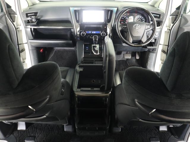 アルファード ２．５Ｓ　Ｃパッケージ　（禁煙）（走行距離４．６万ｋｍ）（プリクラッシュ）（レーダークルーズ）（ハーフレザーシート）（ＡＬＰＩＮＥ製９型ナビ）電動シート　シートメモリー　パワーバックドア　両側電動ドア　フルセグＴＶ　ＥＴＣ（29枚目）