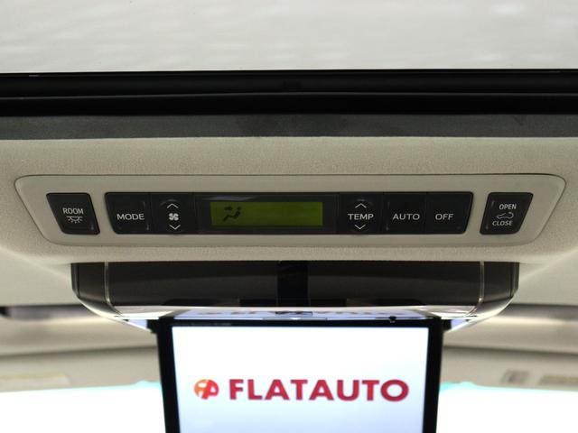 ヴェルファイア ２．４Ｚ　ゴールデンアイズＩＩ　（サンルーフ）（ＡＬＰＩＮＥ製９インチナビ）（後席モニター）（ＳＳＲ２０インチアルミ）（ローダウン）ハーフレザー　ＥＴＣ　パワーバックドア　両側電動スライド　バックカメラ　フルセグ　クルコン　ＢＴ音楽（28枚目）