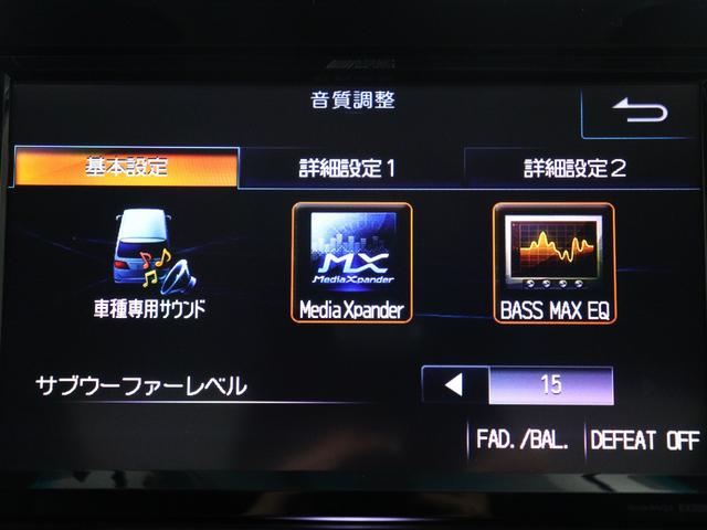 ヴェルファイア ２．４Ｚ　ゴールデンアイズＩＩ　（サンルーフ）（ＡＬＰＩＮＥ製９インチナビ）（後席モニター）（ＳＳＲ２０インチアルミ）（ローダウン）ハーフレザー　ＥＴＣ　パワーバックドア　両側電動スライド　バックカメラ　フルセグ　クルコン　ＢＴ音楽（31枚目）