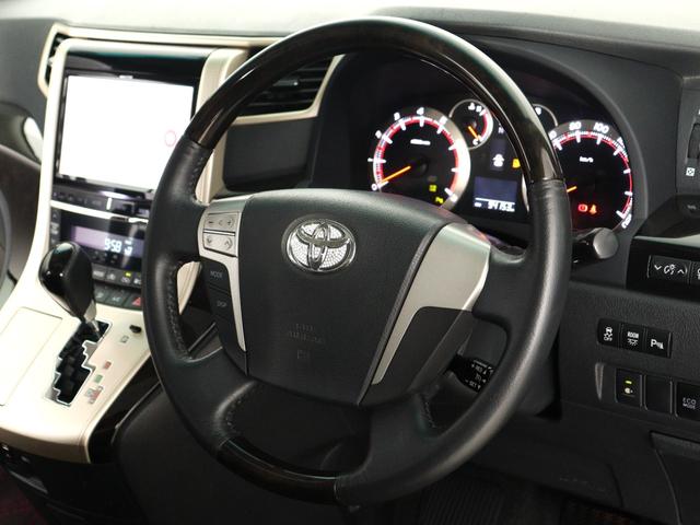 ヴェルファイア ２．４Ｚ　ゴールデンアイズＩＩ　（サンルーフ）（ＡＬＰＩＮＥ製９インチナビ）（後席モニター）（ＳＳＲ２０インチアルミ）（ローダウン）ハーフレザー　ＥＴＣ　パワーバックドア　両側電動スライド　バックカメラ　フルセグ　クルコン　ＢＴ音楽（35枚目）