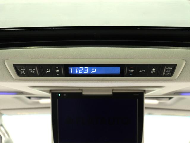 ヴェルファイア ２．５Ｚ　Ｇエディション　（Ｗサンルーフ）（純正１０インチナビ）（大画面後席モニター）（黒革電動シート）シートメモリー＆ヒーター　パワーバックドア　両側電動スライド　フルセグ　Ｂｌｕｅｔｏｏｔｈ　ＥＴＣ　バックカメラ　クルコン（28枚目）
