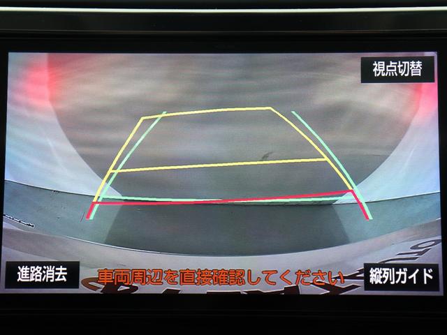 ヴェルファイア ２．５Ｚ　Ｇエディション　（Ｗサンルーフ）（純正１０インチナビ）（大画面後席モニター）（黒革電動シート）シートメモリー＆ヒーター　パワーバックドア　両側電動スライド　フルセグ　Ｂｌｕｅｔｏｏｔｈ　ＥＴＣ　バックカメラ　クルコン（32枚目）