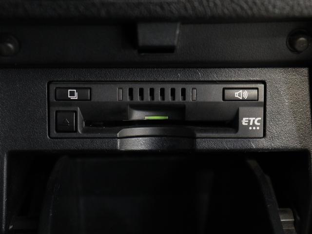 ヴェルファイア ２．５Ｚ　Ｇエディション　（Ｗサンルーフ）（純正１０インチナビ）（大画面後席モニター）（黒革電動シート）シートメモリー＆ヒーター　パワーバックドア　両側電動スライド　フルセグ　Ｂｌｕｅｔｏｏｔｈ　ＥＴＣ　バックカメラ　クルコン（37枚目）