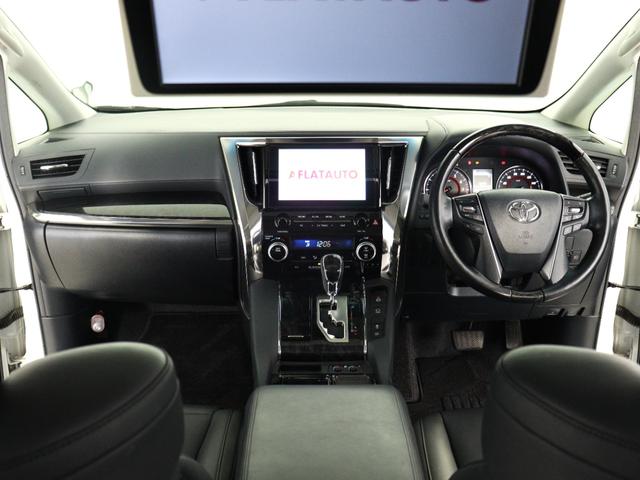 アルファード 2.5S Cパッケージ (禁煙車)(サンルーフ)(モデリスタエアロカスタム)(純正ディスプレイオーディオ)(後席モニター)(黒革電動シート)シートメモリー パワーバックドア 両側電動スライド ETC 衝突軽減 追従クルコン(27枚目)