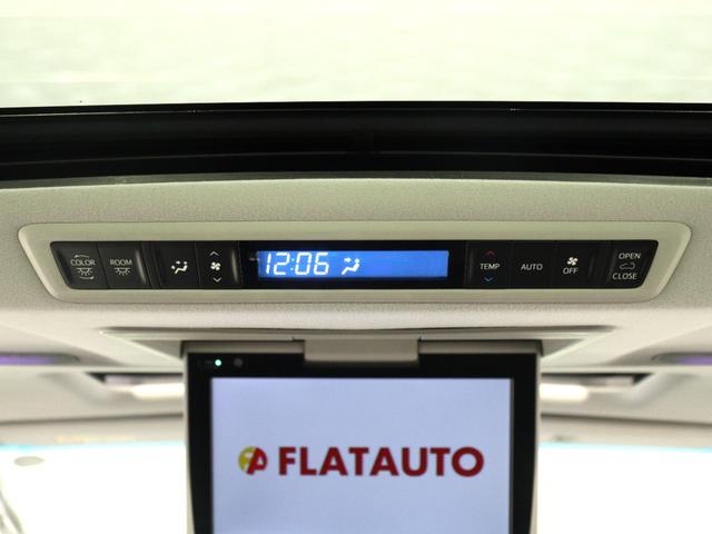アルファード 2.5S Cパッケージ (禁煙車)(サンルーフ)(モデリスタエアロカスタム)(純正ディスプレイオーディオ)(後席モニター)(黒革電動シート)シートメモリー パワーバックドア 両側電動スライド ETC 衝突軽減 追従クルコン(29枚目)
