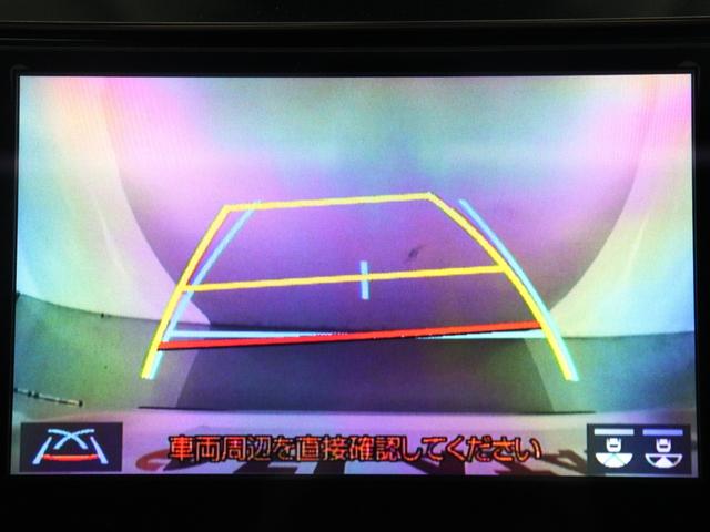 アルファード 2.5S Cパッケージ (禁煙車)(サンルーフ)(モデリスタエアロカスタム)(純正ディスプレイオーディオ)(後席モニター)(黒革電動シート)シートメモリー パワーバックドア 両側電動スライド ETC 衝突軽減 追従クルコン(33枚目)