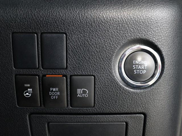 アルファード 2.5S Cパッケージ (禁煙車)(サンルーフ)(モデリスタエアロカスタム)(純正ディスプレイオーディオ)(後席モニター)(黒革電動シート)シートメモリー パワーバックドア 両側電動スライド ETC 衝突軽減 追従クルコン(35枚目)