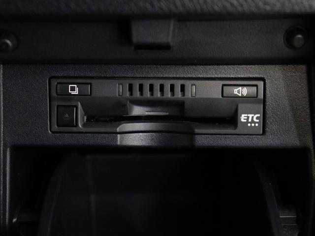 アルファード 2.5S Cパッケージ (禁煙車)(サンルーフ)(モデリスタエアロカスタム)(純正ディスプレイオーディオ)(後席モニター)(黒革電動シート)シートメモリー パワーバックドア 両側電動スライド ETC 衝突軽減 追従クルコン(40枚目)