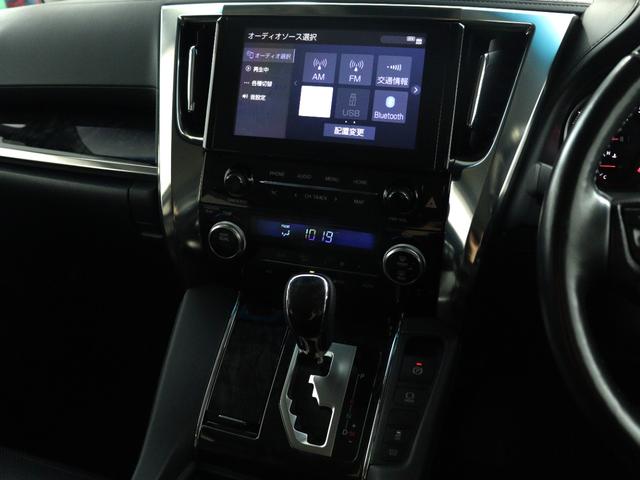 アルファード ２．５Ｓ　Ｃパッケージ　（禁煙車）（ＴＲＤエアロカスタム）（純正ディスプレイオーディオ）（黒革電動シート）（ＬＴＡ／レーダークルーズ）（プリクラッシュ）パワーバックドア　両側電動スライド　ＥＴＣ　フルセグＴＶ　バックカメラ（29枚目）