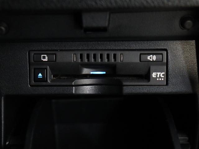 アルファード ２．５Ｓ　Ｃパッケージ　（禁煙車）（ＴＲＤエアロカスタム）（純正ディスプレイオーディオ）（黒革電動シート）（ＬＴＡ／レーダークルーズ）（プリクラッシュ）パワーバックドア　両側電動スライド　ＥＴＣ　フルセグＴＶ　バックカメラ（37枚目）