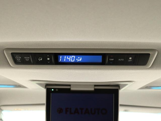 アルファード ２．５Ｓ　Ｃパッケージ　（禁煙）（黒革電動シート）（後席モニター）（純正１０インチナビ）（ＬＴＡ／レーダークルーズ）（プリクラッシュ）シートメモリー＆ベンチレーション　パワーバックドア　両側電動スライド　ＥＴＣ　バックカメラ（27枚目）