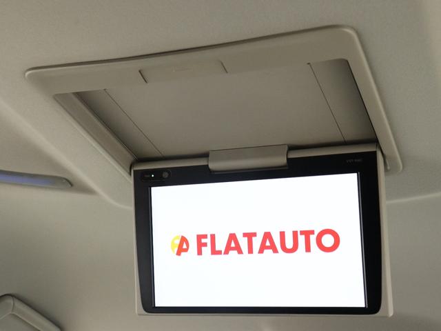 アルファード ２．５Ｓ　Ａパッケージ　（純正１０インチナビ）（１２インチ後席モニター）（クルーズコントロール）（Ｂｌｕｅｔｏｏｔｈ接続）フルセグ　両側電動スライド　バックカメラ　クリアランスソナー　オットマン　フルフラット　ＥＴＣ（2枚目）