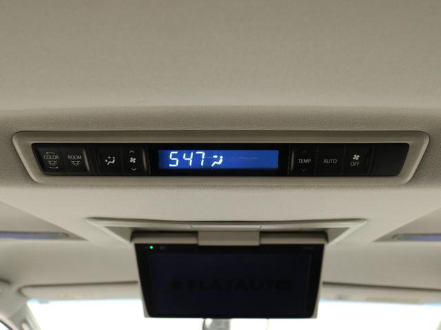 アルファード ２．５Ｓ　Ａパッケージ　（純正１０インチナビ）（１２インチ後席モニター）（クルーズコントロール）（Ｂｌｕｅｔｏｏｔｈ接続）フルセグ　両側電動スライド　バックカメラ　クリアランスソナー　オットマン　フルフラット　ＥＴＣ（25枚目）