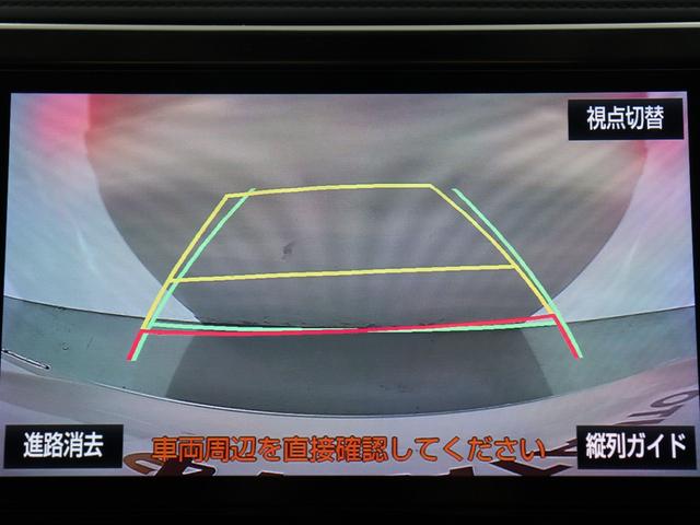 アルファード ２．５Ｓ　Ａパッケージ　（純正１０インチナビ）（１２インチ後席モニター）（クルーズコントロール）（Ｂｌｕｅｔｏｏｔｈ接続）フルセグ　両側電動スライド　バックカメラ　クリアランスソナー　オットマン　フルフラット　ＥＴＣ（26枚目）