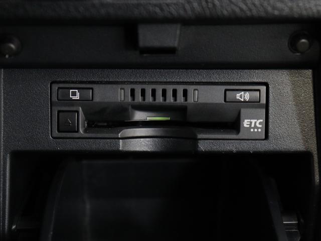 アルファード ２．５Ｓ　Ａパッケージ　（純正１０インチナビ）（１２インチ後席モニター）（クルーズコントロール）（Ｂｌｕｅｔｏｏｔｈ接続）フルセグ　両側電動スライド　バックカメラ　クリアランスソナー　オットマン　フルフラット　ＥＴＣ（30枚目）