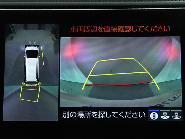 アルファード ２．５Ｓ　Ｃパッケージ　（ＪＢＬサウンド）（全周囲カメラ）（黒革電動シート）（プリクラッシュ）（ＬＴＡ／レーダークルーズ）シートメモリー＆ベンチレーション　パワーバックドア　両側電動スライド　ＥＴＣ　フルセグＴＶ　Ｐアシスト（28枚目）