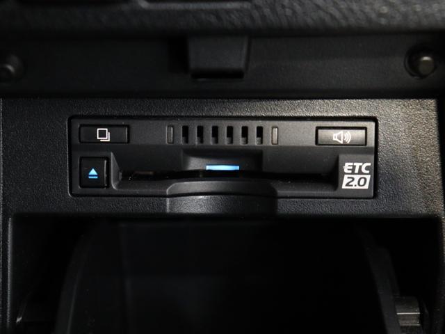 アルファード ２．５Ｓ　Ｃパッケージ　（ＪＢＬサウンド）（全周囲カメラ）（黒革電動シート）（プリクラッシュ）（ＬＴＡ／レーダークルーズ）シートメモリー＆ベンチレーション　パワーバックドア　両側電動スライド　ＥＴＣ　フルセグＴＶ　Ｐアシスト（36枚目）