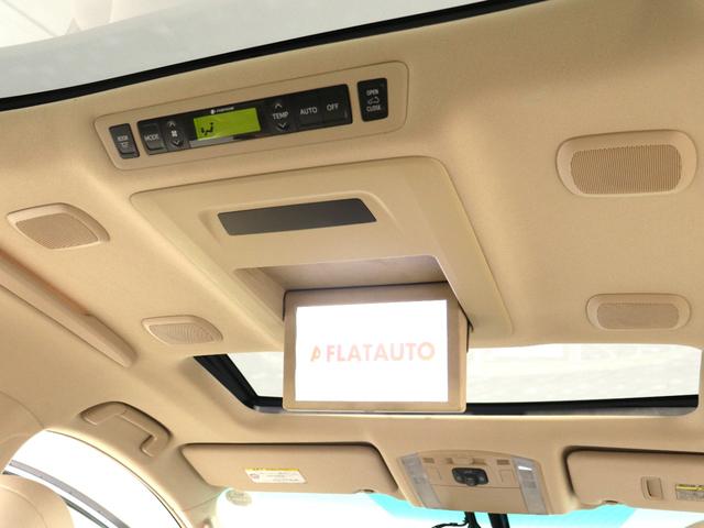 ヴェルファイアハイブリッド Ｖ　プレミアムシートエディション　（マンガンラスター塗装）（禁煙）（プレミアムサウンド）（サンルーフ）（本革電動シート）（リアエンターシステム）（８インチナビ）シートメモリ＆ヒーター　パワーバックドア　両側電動スライド　フルセグＴＶ（3枚目）