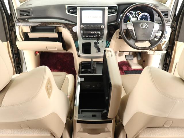 ヴェルファイアハイブリッド Ｖ　プレミアムシートエディション　（マンガンラスター塗装）（禁煙）（プレミアムサウンド）（サンルーフ）（本革電動シート）（リアエンターシステム）（８インチナビ）シートメモリ＆ヒーター　パワーバックドア　両側電動スライド　フルセグＴＶ（28枚目）