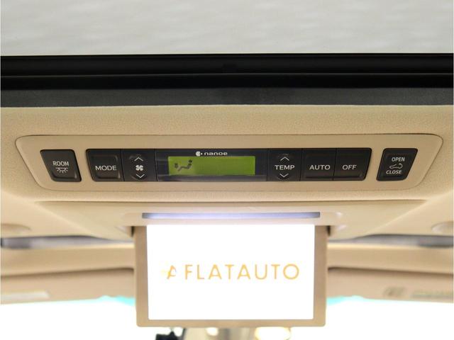 ヴェルファイアハイブリッド Ｖ　プレミアムシートエディション　（マンガンラスター塗装）（禁煙）（プレミアムサウンド）（サンルーフ）（本革電動シート）（リアエンターシステム）（８インチナビ）シートメモリ＆ヒーター　パワーバックドア　両側電動スライド　フルセグＴＶ（30枚目）