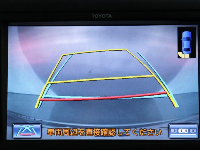 ヴェルファイアハイブリッド Ｖ　プレミアムシートエディション　（マンガンラスター塗装）（禁煙）（プレミアムサウンド）（サンルーフ）（本革電動シート）（リアエンターシステム）（８インチナビ）シートメモリ＆ヒーター　パワーバックドア　両側電動スライド　フルセグＴＶ（34枚目）