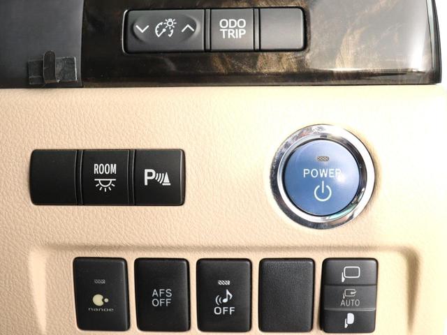 ヴェルファイアハイブリッド Ｖ　プレミアムシートエディション　（マンガンラスター塗装）（禁煙）（プレミアムサウンド）（サンルーフ）（本革電動シート）（リアエンターシステム）（８インチナビ）シートメモリ＆ヒーター　パワーバックドア　両側電動スライド　フルセグＴＶ（36枚目）