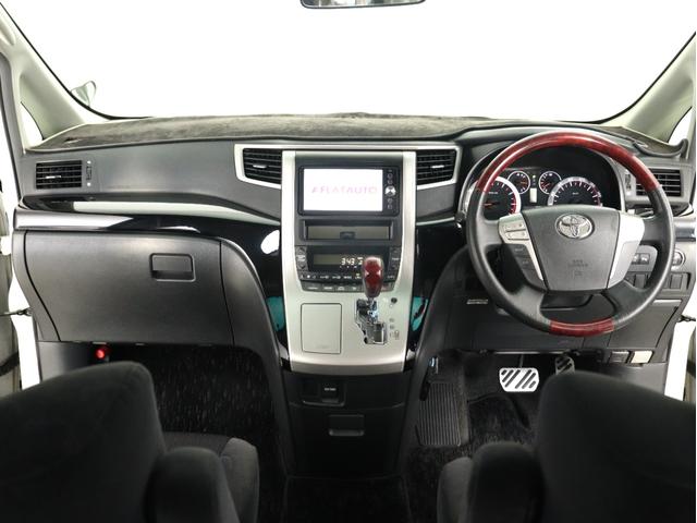 ヴェルファイア 2.4Z (ロクサーニ20インチアルミカスタム)(ダウンサス)(後席モニター)(純正ナビ)(両側電動スライドドア)フルセグ地デジTV カラーバックモニター ETC コンビハンドル クリアランスソナー オットマン(21枚目)