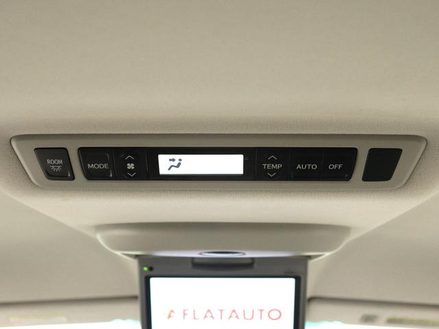 ヴェルファイア 2.4Z (ロクサーニ20インチアルミカスタム)(ダウンサス)(後席モニター)(純正ナビ)(両側電動スライドドア)フルセグ地デジTV カラーバックモニター ETC コンビハンドル クリアランスソナー オットマン(24枚目)