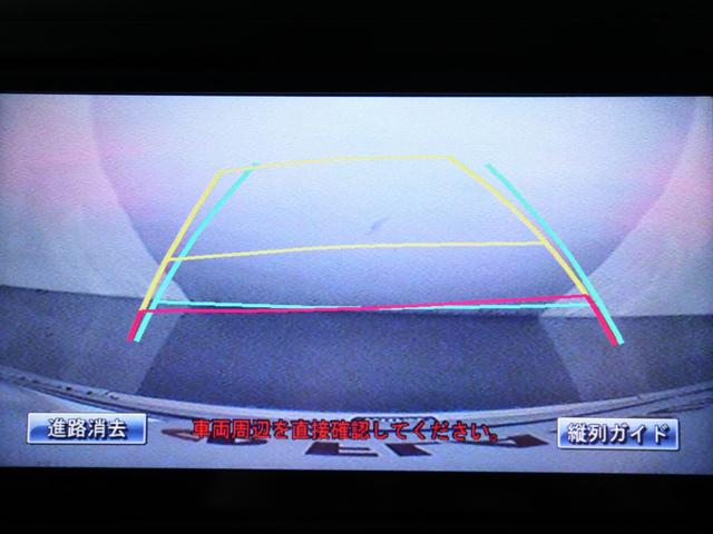 ヴェルファイア 2.4Z (ロクサーニ20インチアルミカスタム)(ダウンサス)(後席モニター)(純正ナビ)(両側電動スライドドア)フルセグ地デジTV カラーバックモニター ETC コンビハンドル クリアランスソナー オットマン(26枚目)