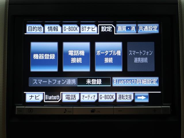 【純正8インチHDDナビゲーションシステム装備】Bluetooth接続はもちろん、CDやDVD再生、高速録音機能など多彩な機能を取り揃えております!