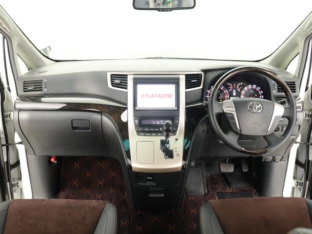 木目調パネルがふんだんにあしらわれた、高級感あふれるインパネ周りです!