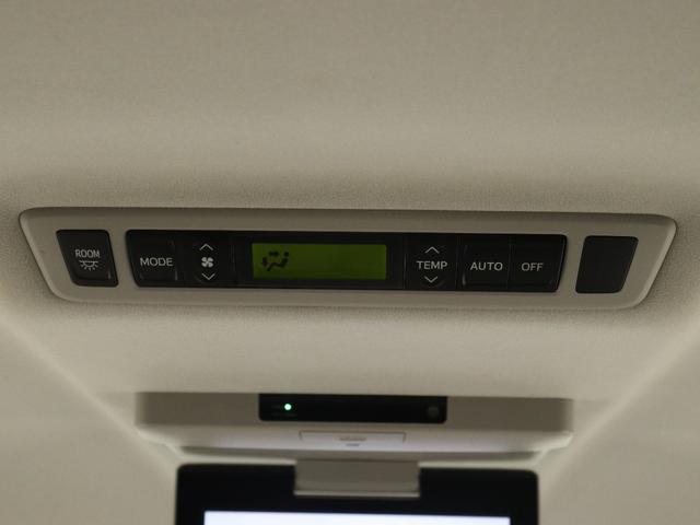 後部座席でエアコン温度をお好みで設定することができます!