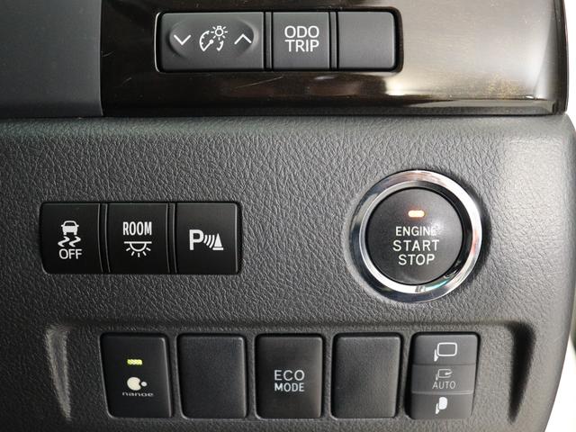 【スマートキー、プッシュスタート・クリアランスソナー】キーを取り出さなくても、鍵の開け閉め、エンジンの始動が可能になる便利な機能です!また前後センサーにより障害物を警告音で知らせてくれます。