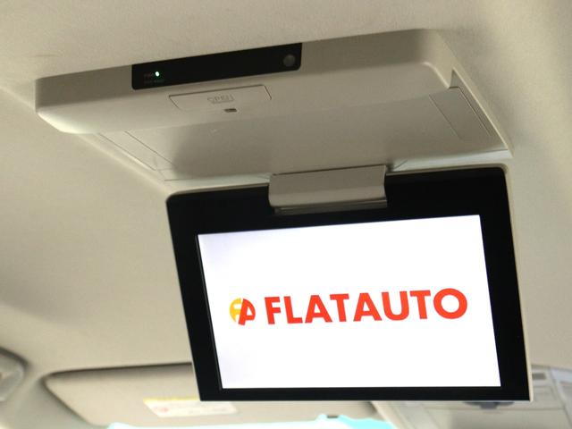 アルファード 240S タイプゴールドII (禁煙車)(純正8インチナビ)(大画面後席モニター)(ハーフレザーシート)(特別仕様車)クルコン バックカメラ パワーバックドア 両側電動スライドドア ETC フルセグTV Bluetooth接続(3枚目)