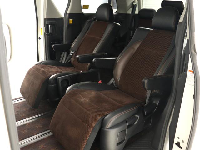 アルファード 240S タイプゴールドII (禁煙車)(純正8インチナビ)(大画面後席モニター)(ハーフレザーシート)(特別仕様車)クルコン バックカメラ パワーバックドア 両側電動スライドドア ETC フルセグTV Bluetooth接続(4枚目)