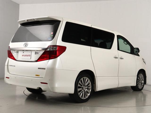 アルファード 240S タイプゴールドII (禁煙車)(純正8インチナビ)(大画面後席モニター)(ハーフレザーシート)(特別仕様車)クルコン バックカメラ パワーバックドア 両側電動スライドドア ETC フルセグTV Bluetooth接続(9枚目)