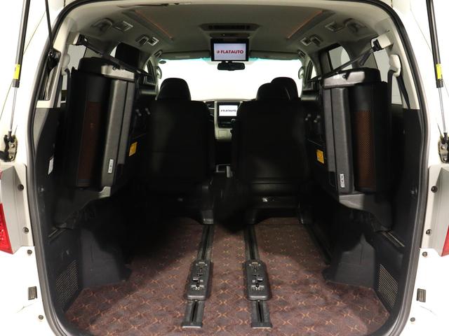 アルファード 240S タイプゴールドII (禁煙車)(純正8インチナビ)(大画面後席モニター)(ハーフレザーシート)(特別仕様車)クルコン バックカメラ パワーバックドア 両側電動スライドドア ETC フルセグTV Bluetooth接続(14枚目)