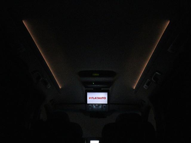 アルファード 240S タイプゴールドII (禁煙車)(純正8インチナビ)(大画面後席モニター)(ハーフレザーシート)(特別仕様車)クルコン バックカメラ パワーバックドア 両側電動スライドドア ETC フルセグTV Bluetooth接続(15枚目)