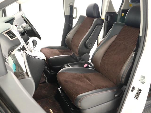 アルファード 240S タイプゴールドII (禁煙車)(純正8インチナビ)(大画面後席モニター)(ハーフレザーシート)(特別仕様車)クルコン バックカメラ パワーバックドア 両側電動スライドドア ETC フルセグTV Bluetooth接続(21枚目)