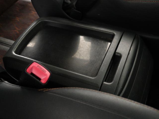 アルファード 240S タイプゴールドII (禁煙車)(純正8インチナビ)(大画面後席モニター)(ハーフレザーシート)(特別仕様車)クルコン バックカメラ パワーバックドア 両側電動スライドドア ETC フルセグTV Bluetooth接続(22枚目)