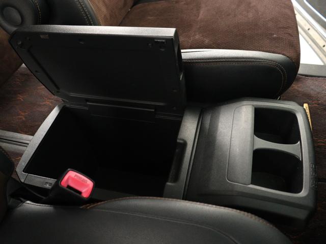 アルファード 240S タイプゴールドII (禁煙車)(純正8インチナビ)(大画面後席モニター)(ハーフレザーシート)(特別仕様車)クルコン バックカメラ パワーバックドア 両側電動スライドドア ETC フルセグTV Bluetooth接続(23枚目)