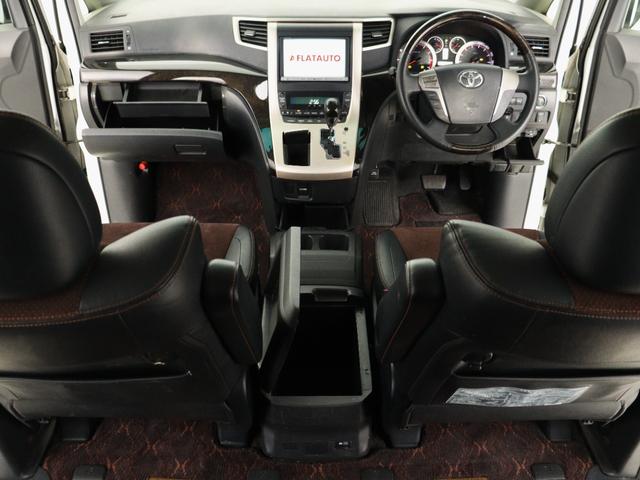 アルファード 240S タイプゴールドII (禁煙車)(純正8インチナビ)(大画面後席モニター)(ハーフレザーシート)(特別仕様車)クルコン バックカメラ パワーバックドア 両側電動スライドドア ETC フルセグTV Bluetooth接続(25枚目)