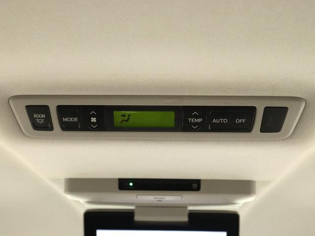 アルファード 240S タイプゴールドII (禁煙車)(純正8インチナビ)(大画面後席モニター)(ハーフレザーシート)(特別仕様車)クルコン バックカメラ パワーバックドア 両側電動スライドドア ETC フルセグTV Bluetooth接続(26枚目)