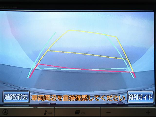 アルファード 240S タイプゴールドII (禁煙車)(純正8インチナビ)(大画面後席モニター)(ハーフレザーシート)(特別仕様車)クルコン バックカメラ パワーバックドア 両側電動スライドドア ETC フルセグTV Bluetooth接続(27枚目)
