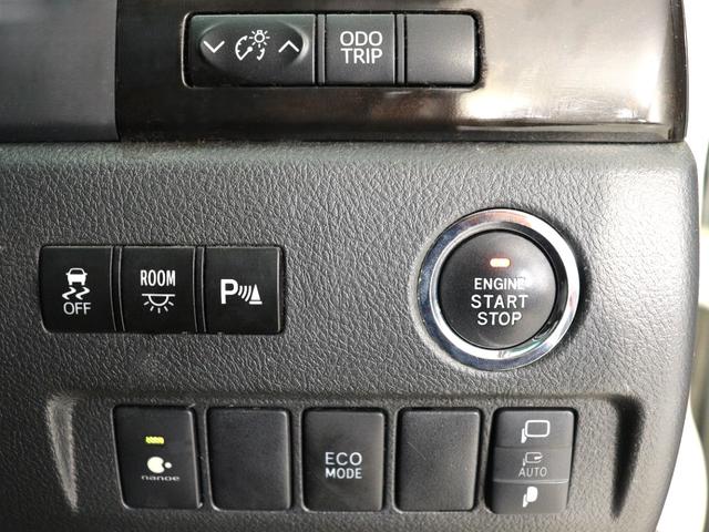 アルファード 240S タイプゴールドII (禁煙車)(純正8インチナビ)(大画面後席モニター)(ハーフレザーシート)(特別仕様車)クルコン バックカメラ パワーバックドア 両側電動スライドドア ETC フルセグTV Bluetooth接続(29枚目)
