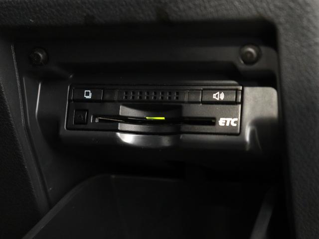 アルファード 240S タイプゴールドII (禁煙車)(純正8インチナビ)(大画面後席モニター)(ハーフレザーシート)(特別仕様車)クルコン バックカメラ パワーバックドア 両側電動スライドドア ETC フルセグTV Bluetooth接続(31枚目)