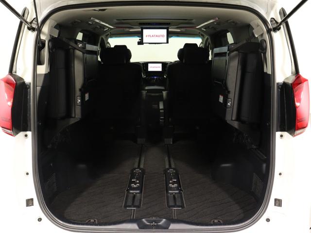 アルファード 2.5S Cパッケージ (禁煙車)(点検記録簿15枚付属)(サンルーフ)(ディスプレイオーディオ)(後席モニター)(黒革電動シート)衝突軽減 レーダークルーズ LTA ETC フルセグ Bluetooth ベンチレーション(15枚目)